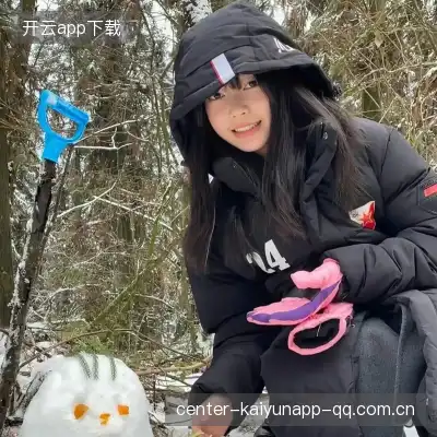 计玉